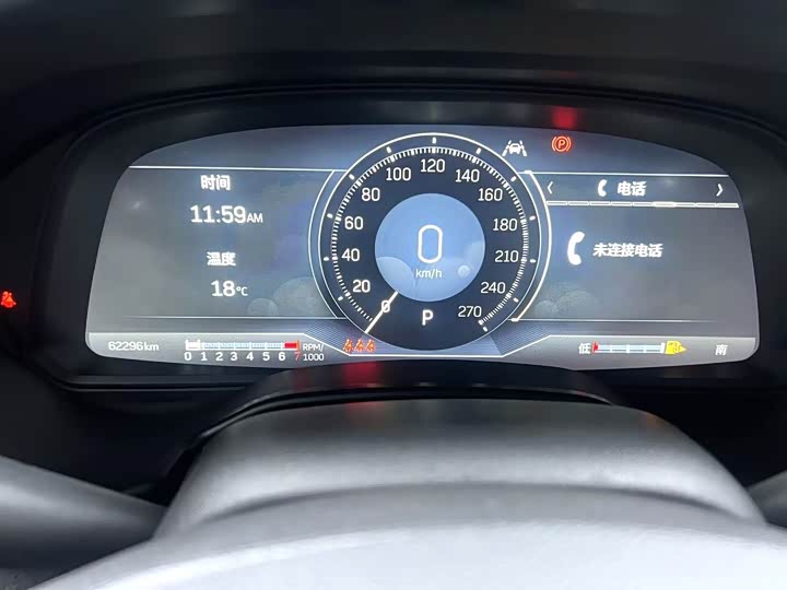 Photo 7 - Cadillac CT5