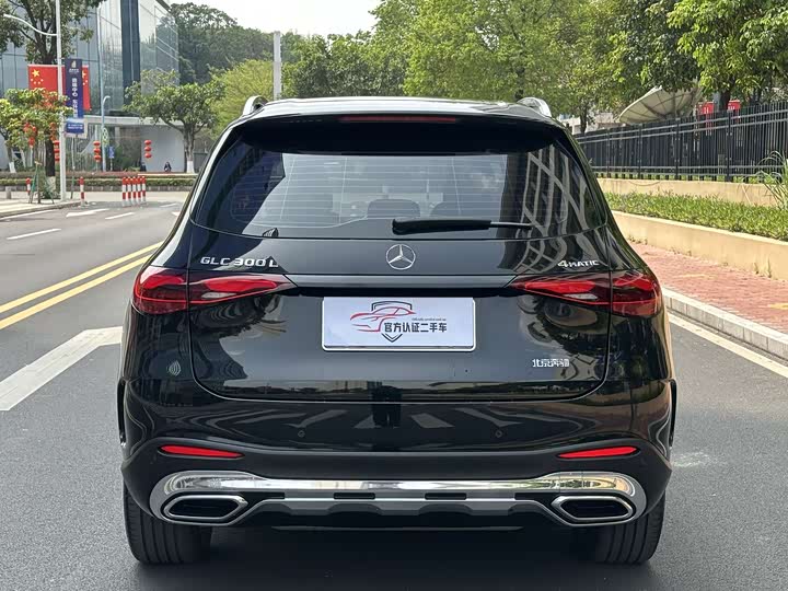 Photo 5 - Mercedes-Benz GLC-Class