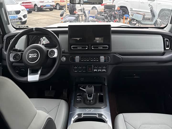 Фото 5 - BAW 212 T01