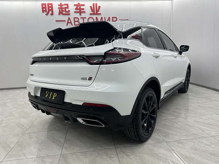 Фото 7 - Geely Emgrand GS