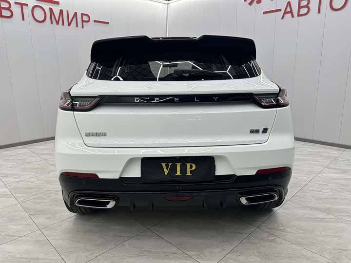 Фото 9 - Geely Emgrand GS