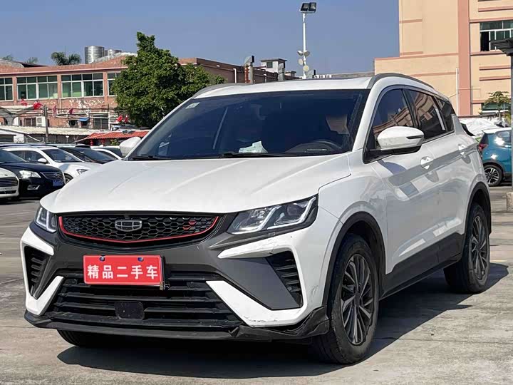 Фото 1 - Geely Coolray