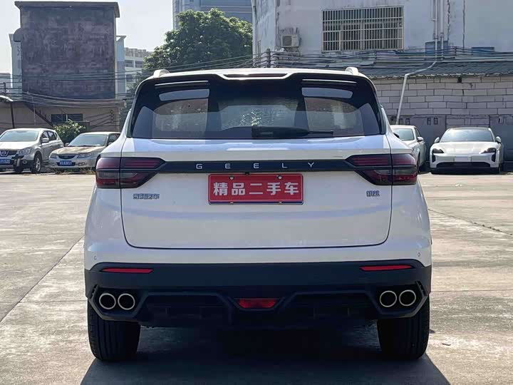 Фото 4 - Geely Coolray