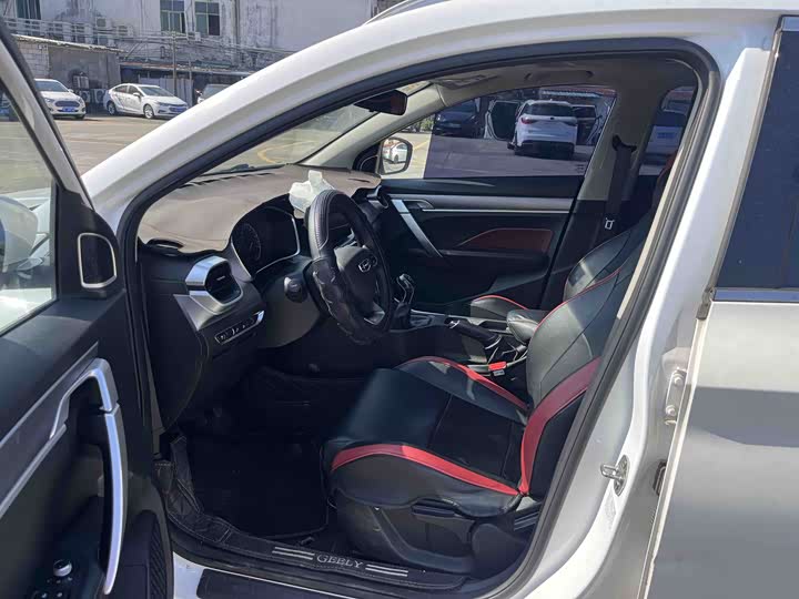 Фото 7 - Geely Coolray