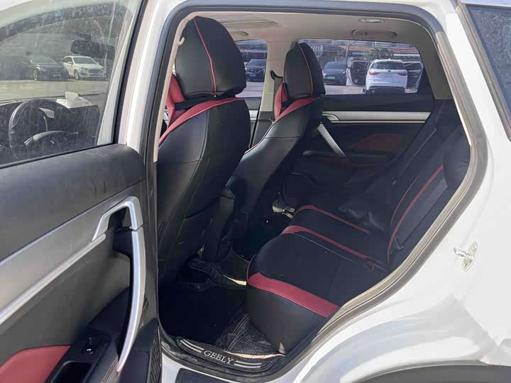 Фото 8 - Geely Coolray