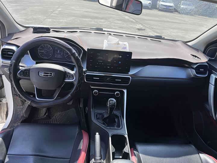 Фото 9 - Geely Coolray