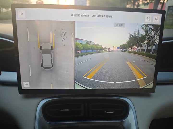 Фото 9 - Geely Galaxy Geome