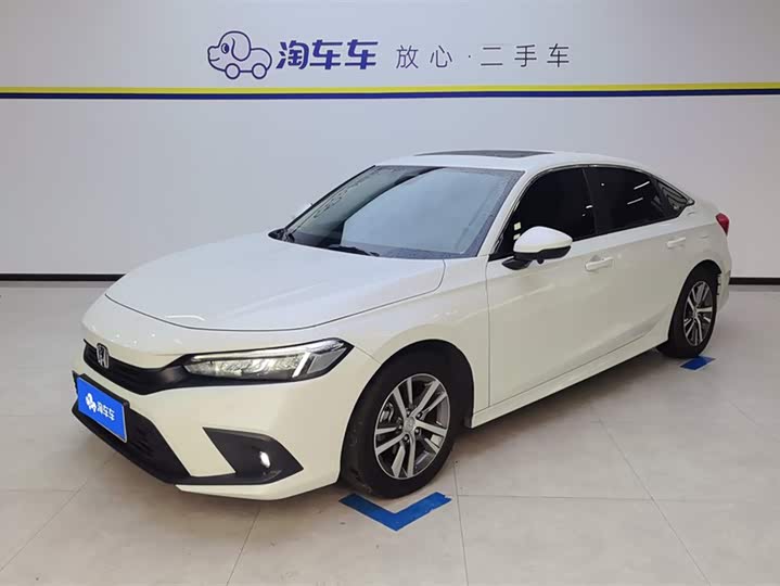 Фото 1 - Honda Civic