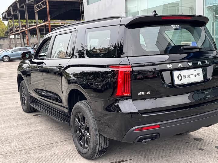 Photo 9 - Haval H5