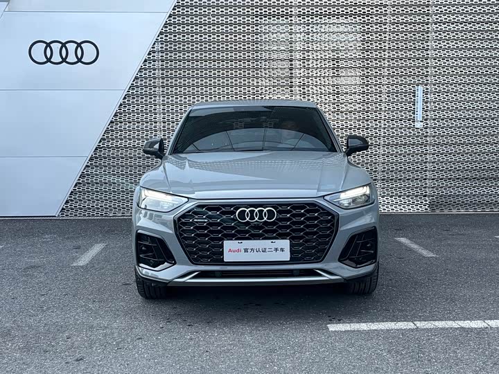 Фото 2 - Audi Q5L Sportback