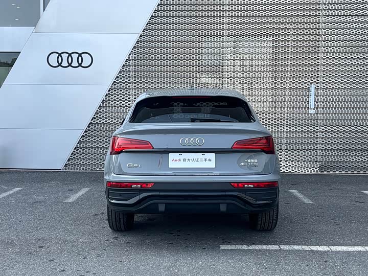 Фото 5 - Audi Q5L Sportback