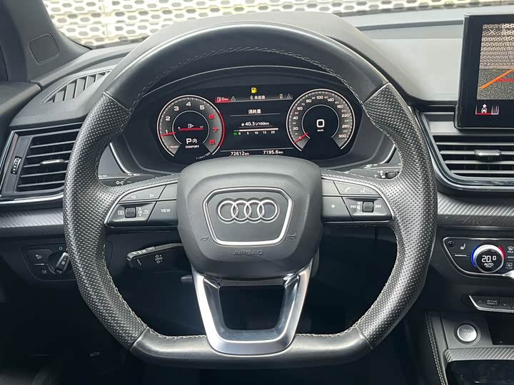 Фото 7 - Audi Q5L Sportback