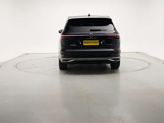 Фото 6 - Volkswagen Viloran