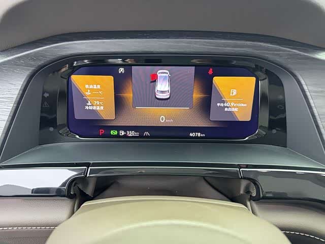 Фото 9 - Volkswagen Viloran