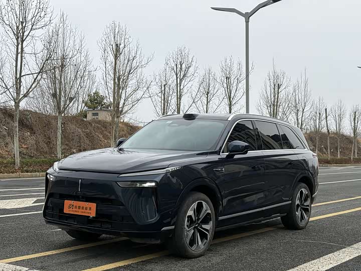 Photo 1 - Wey Lanshan