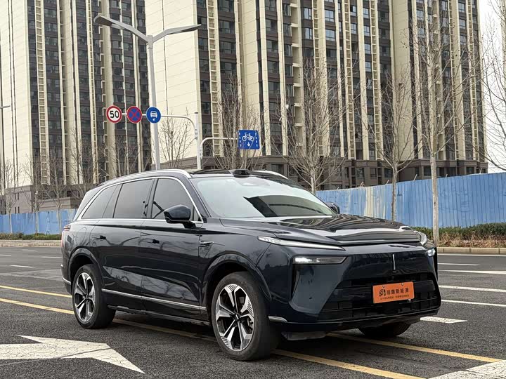 Photo 3 - Wey Lanshan