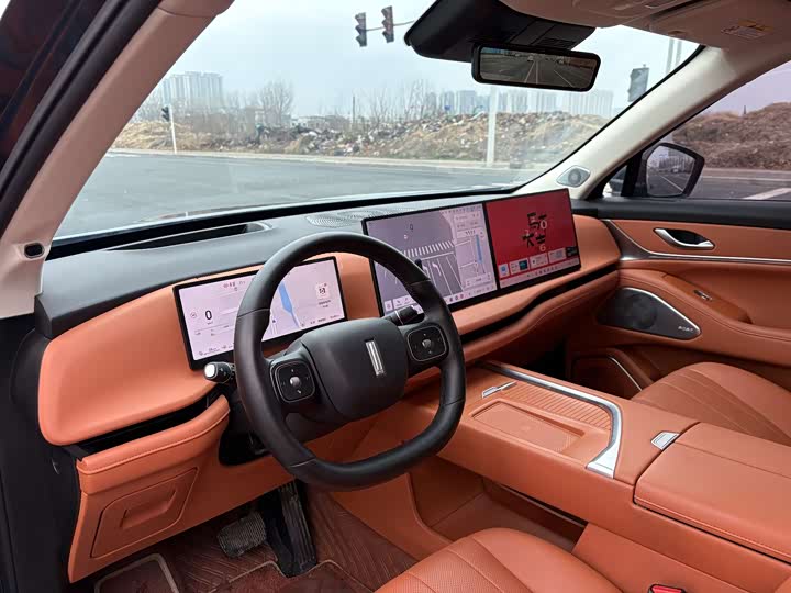 Photo 4 - Wey Lanshan