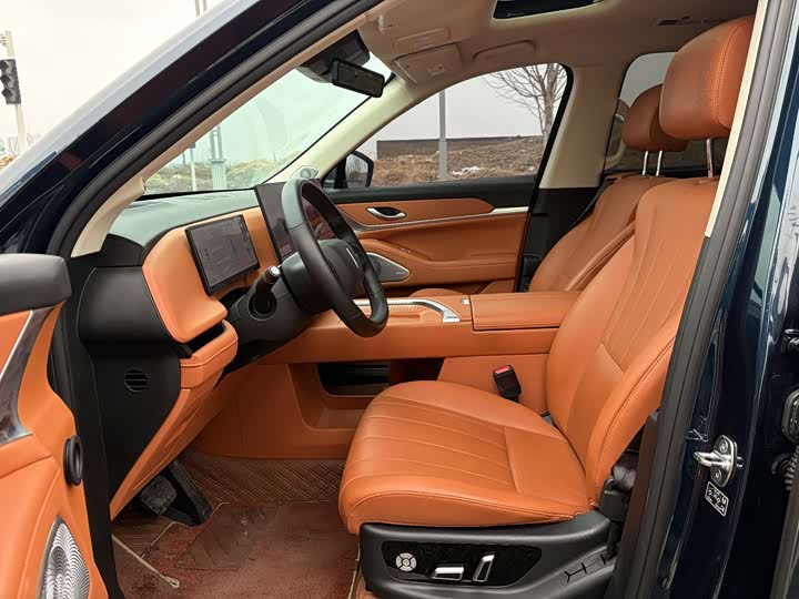 Photo 5 - Wey Lanshan