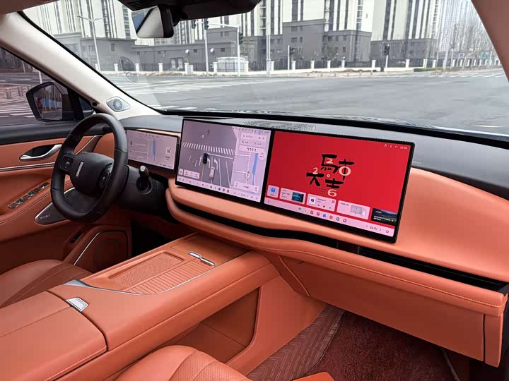 Photo 8 - Wey Lanshan