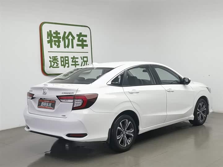 Фото 2 - Honda Crider