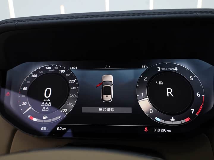 Photo 8 - Land Rover Range Rover