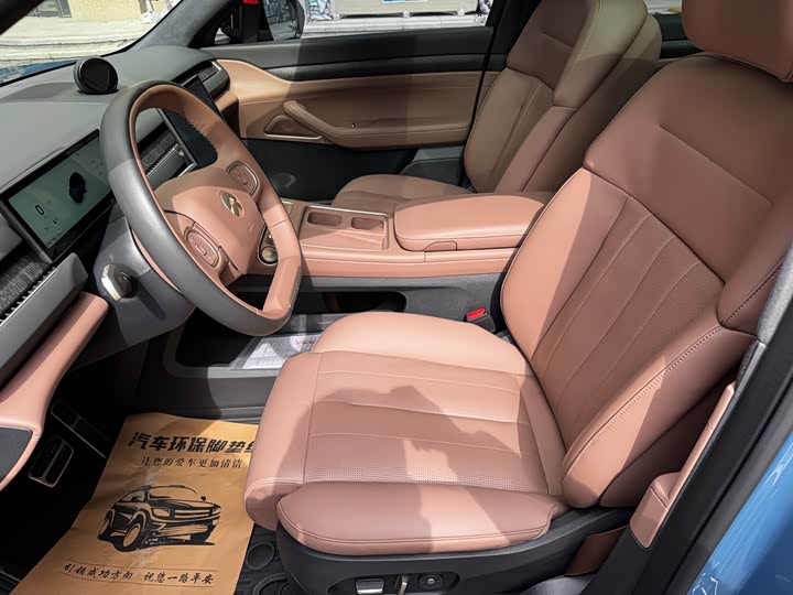 Фото 5 - Nio ES8