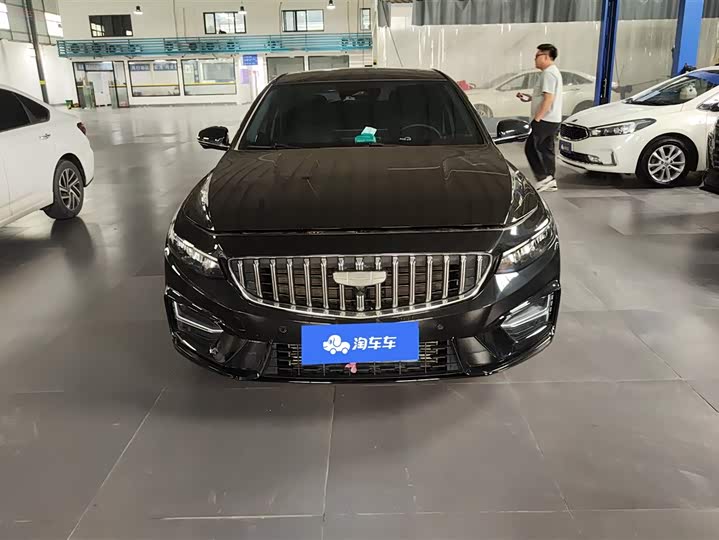 Photo 2 - Geely Preface