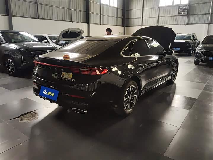 Photo 3 - Geely Preface