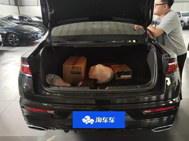 Photo 4 - Geely Preface