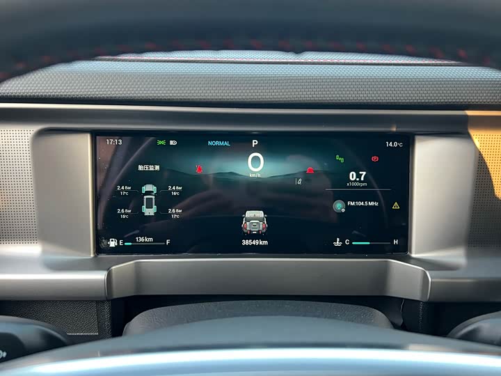 Фото 7 - Jetour T2