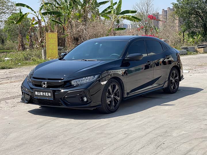 Photo 1 - Honda Civic