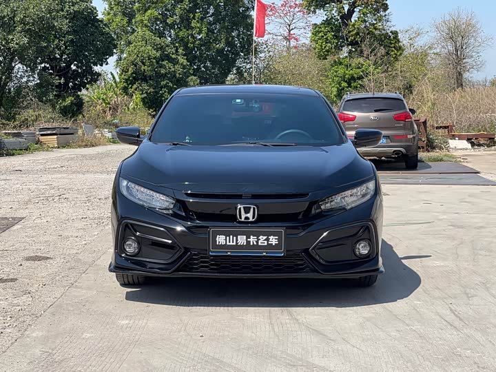 Photo 2 - Honda Civic