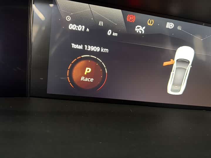 Фото 7 - Changan UNI-V