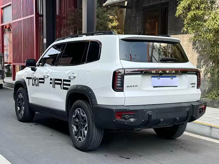 Photo 7 - Haval Dargo