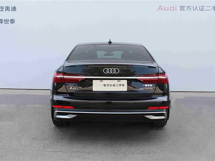 Фото 5 - Audi A6L