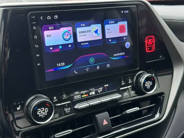 Фото 8 - Toyota Highlander