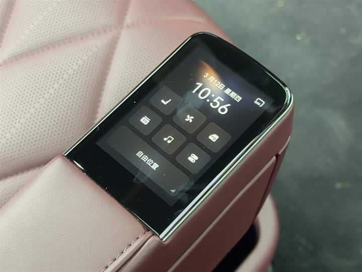 Фото 9 - Voyah Taishan