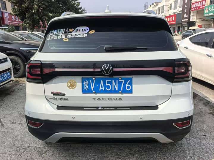 Фото 3 - Volkswagen Tacqua