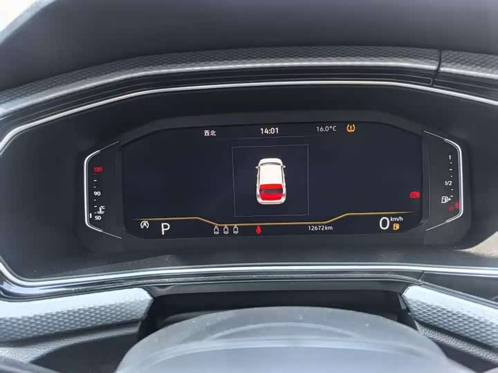 Фото 7 - Volkswagen Tacqua