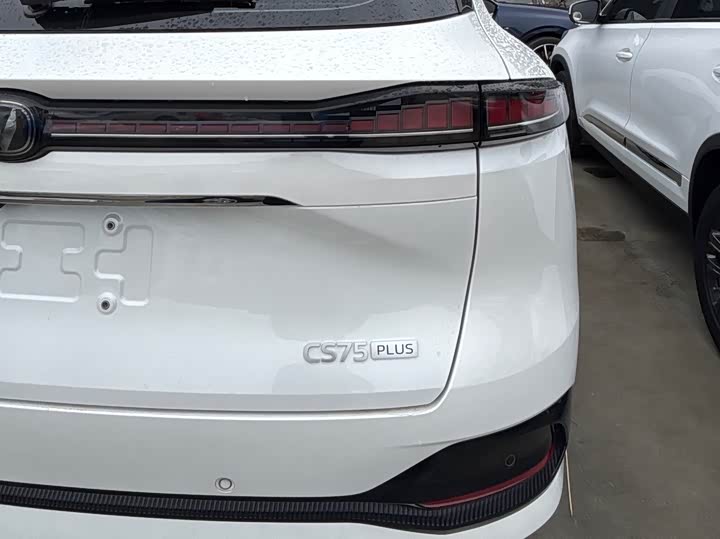 Фото 6 - Changan CS75 Plus