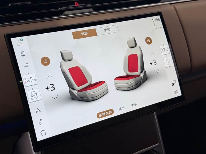 Фото 9 - Land Rover Range Rover