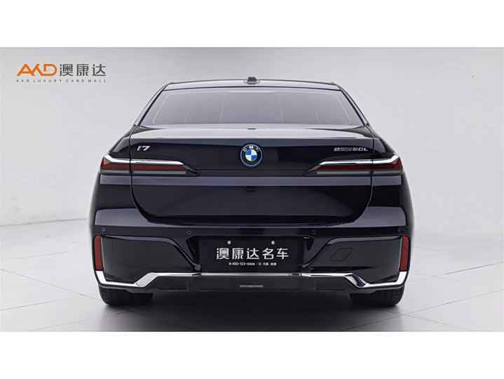 Фото 4 - BMW i7