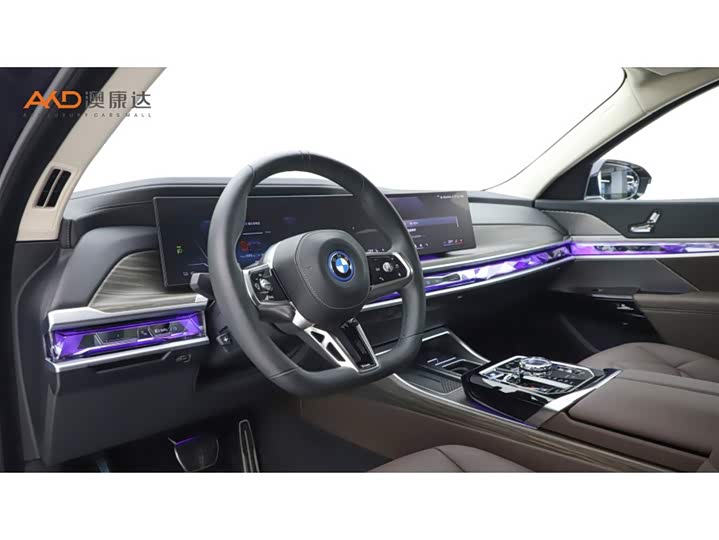 Фото 6 - BMW i7