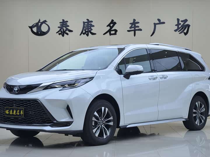 Photo 1 - Toyota Granvia