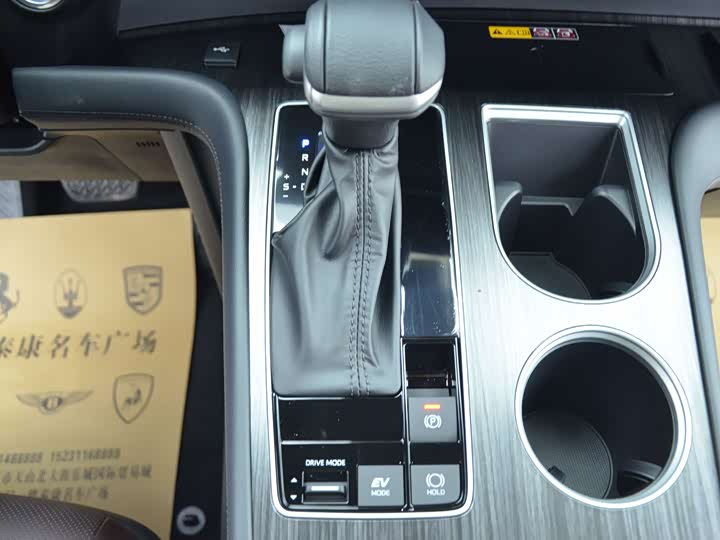 Photo 9 - Toyota Granvia