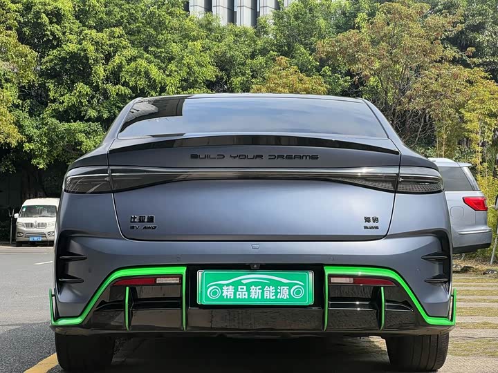 Фото 5 - BYD Seal