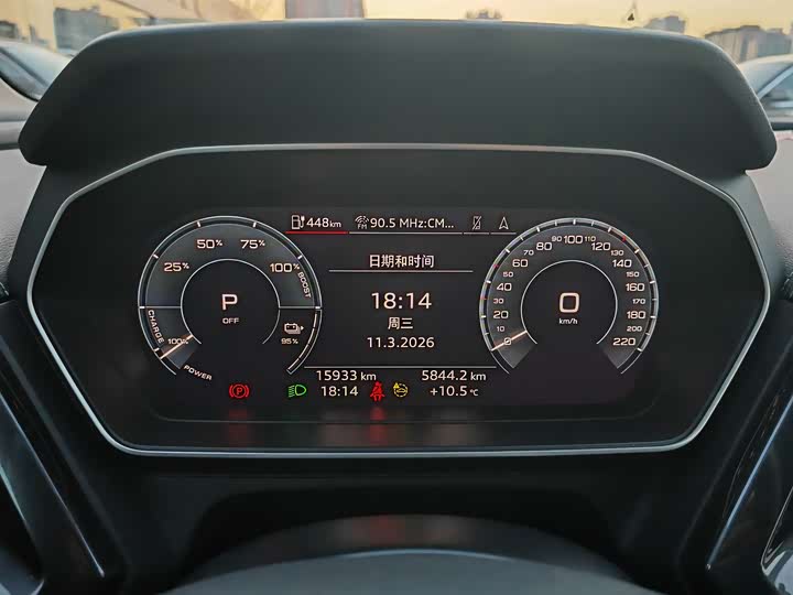 Фото 4 - Audi Q4 e-tron