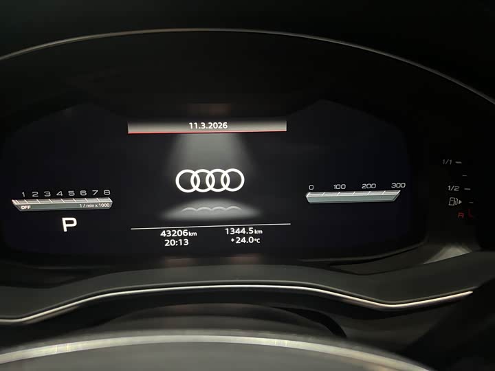 Audi A6L 2024 2024款 45 TFSI 臻选动感型