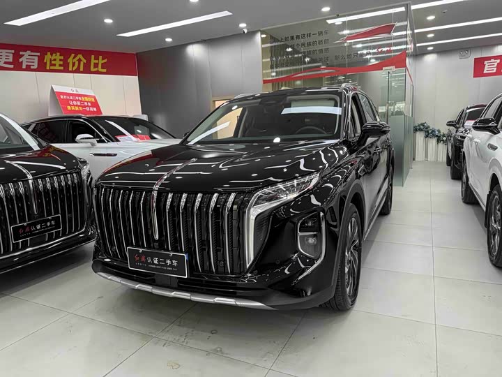 Photo 1 - Hongqi HS7 Hybrid