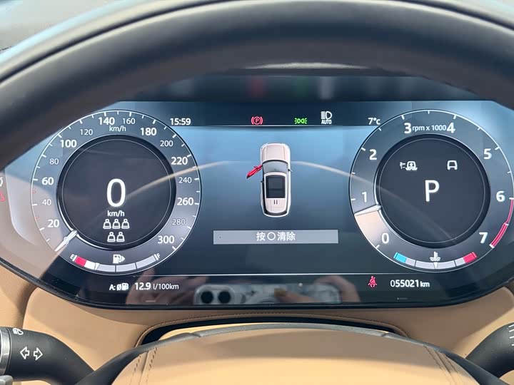 Фото 8 - Land Rover Range Rover